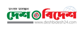 deshbidesh24